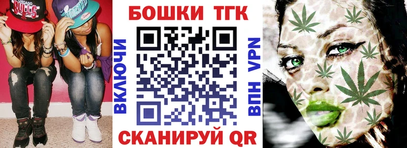Продажа наркотиков Закаменск Галлюциногенные грибы МЕФ KRAKEN ссылки A PVP КОКАИН