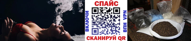 Бутират 1.4BDO  Закаменск 