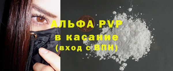 марихуана Гусь-Хрустальный