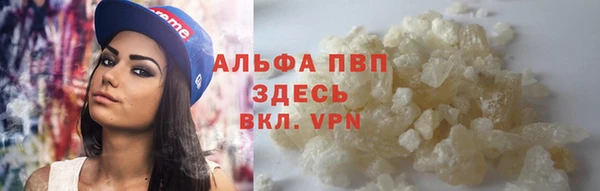 марихуана Гусь-Хрустальный