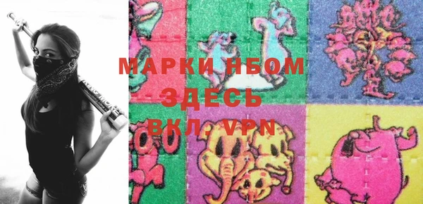 меф VHQ Гусев
