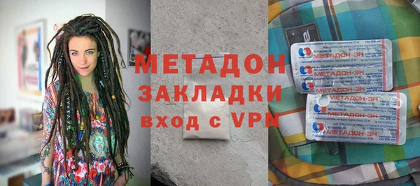 меф VHQ Гусев
