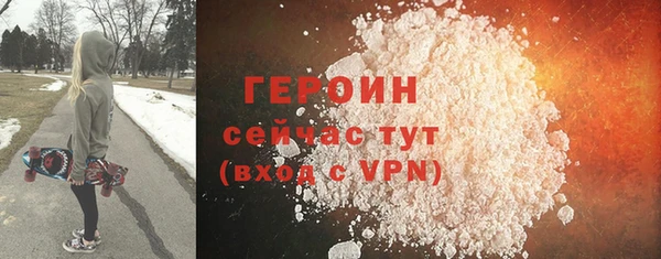 дмт Вязьма