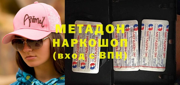 меф VHQ Гусев