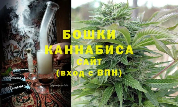 меф VHQ Гусев