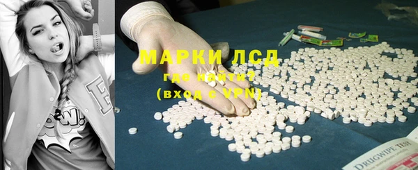 меф VHQ Гусев
