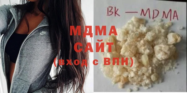 меф VHQ Гусев