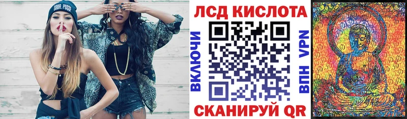 Марки NBOMe 1500мкг  цены   Закаменск 